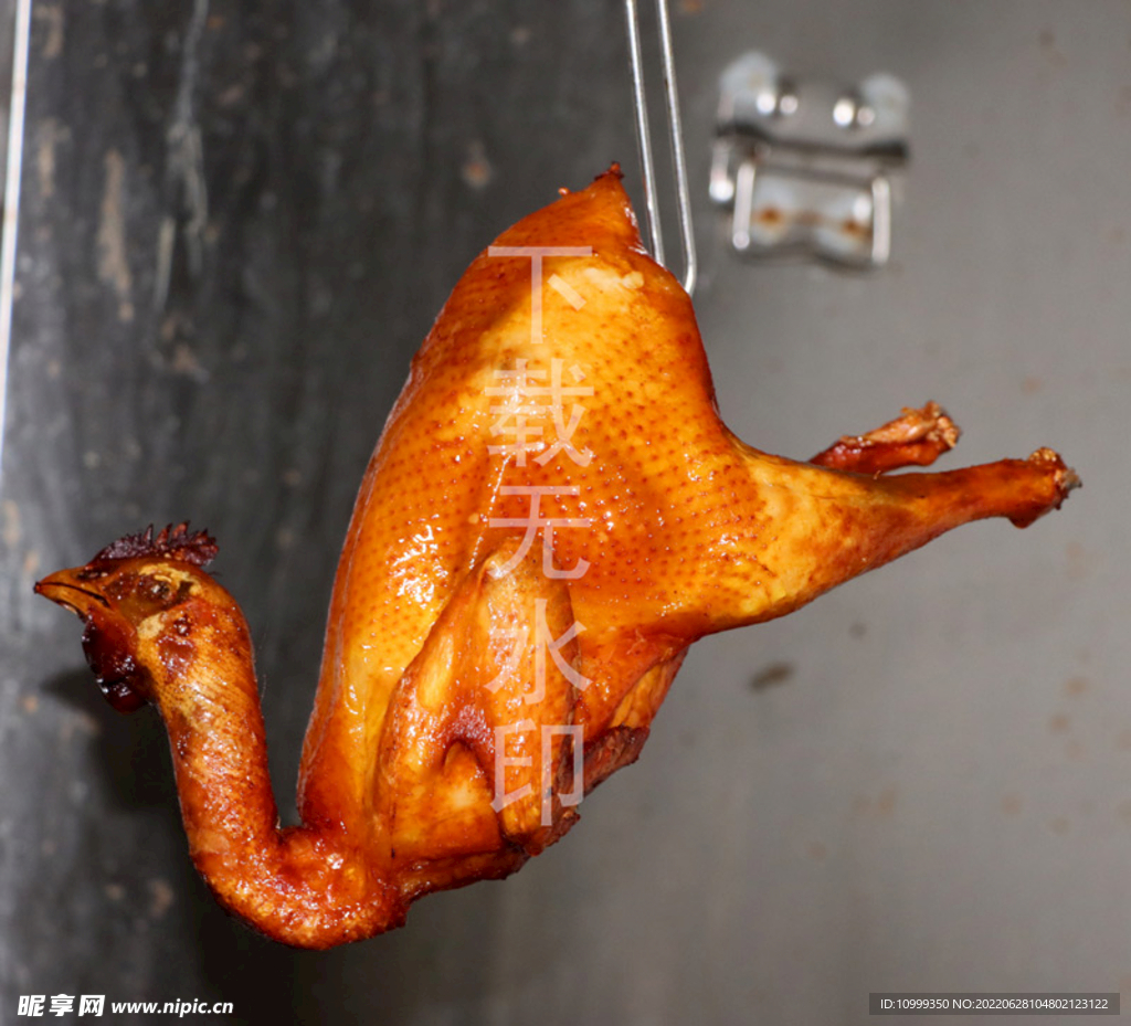 烧鸡