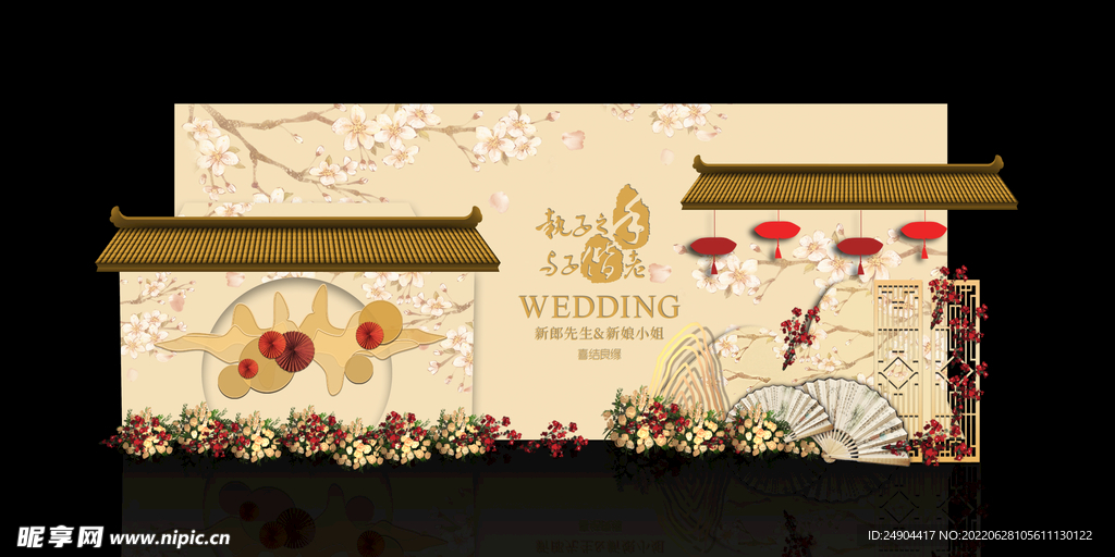香槟婚礼背景