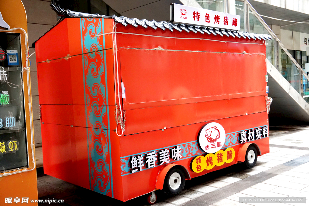 摊位车