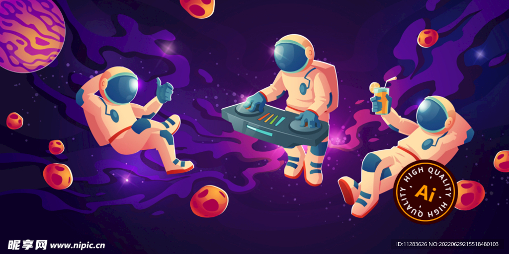 创意宇航员矢量插画