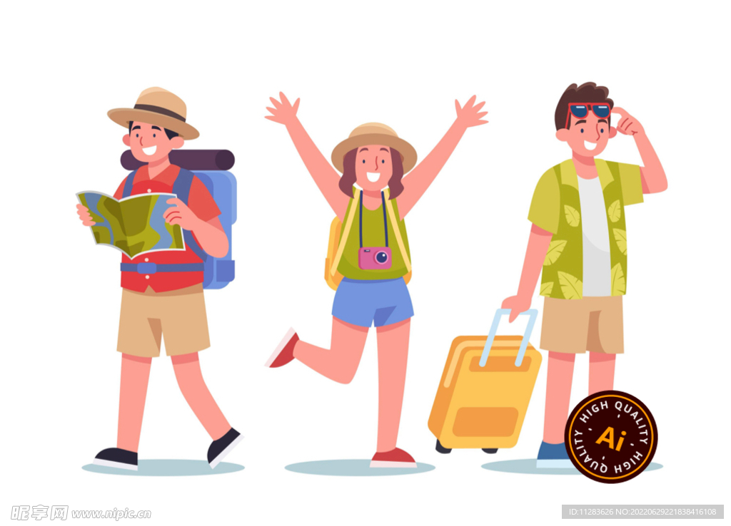卡通旅行人物插画