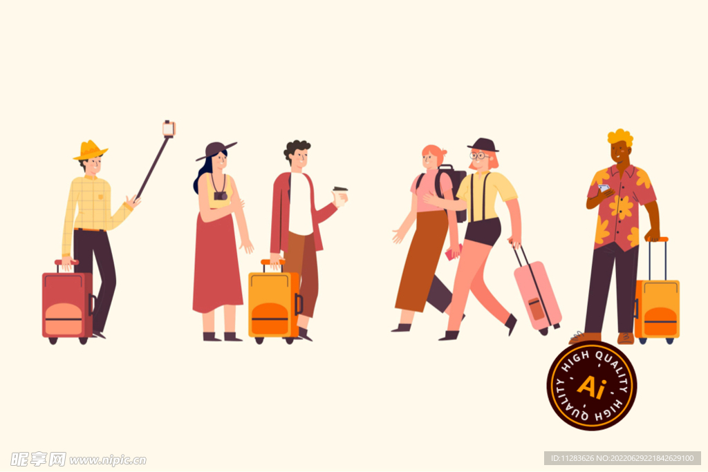 旅游人物插画