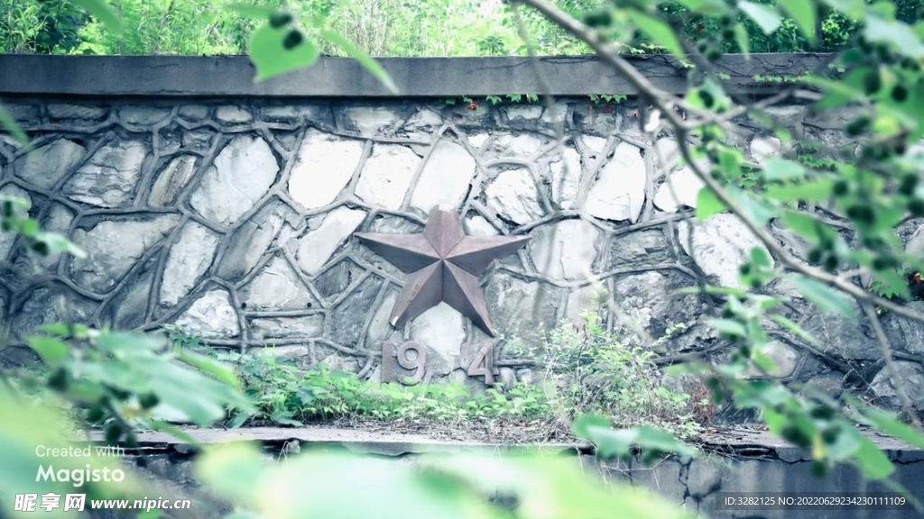 北京石景山首钢园工业遗址公园