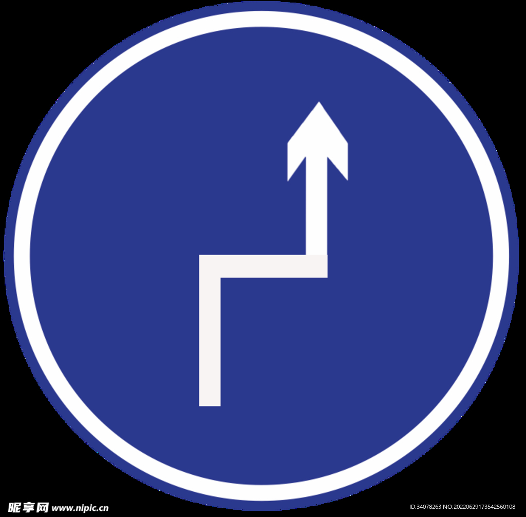 交通标识右拐直行