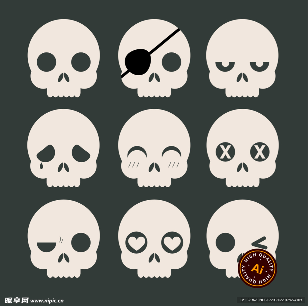 可爱骷髅表情