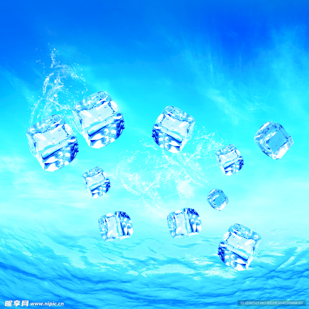 冰块素材