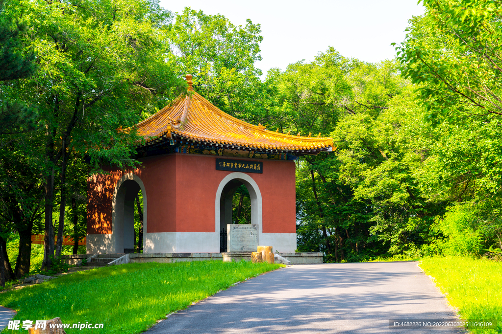 萨尔浒山之战书事碑亭