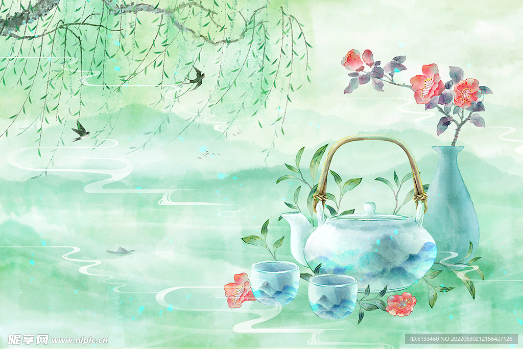 春茶