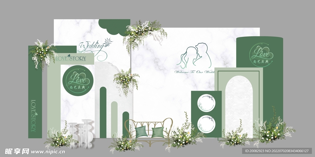 绿色婚礼背景