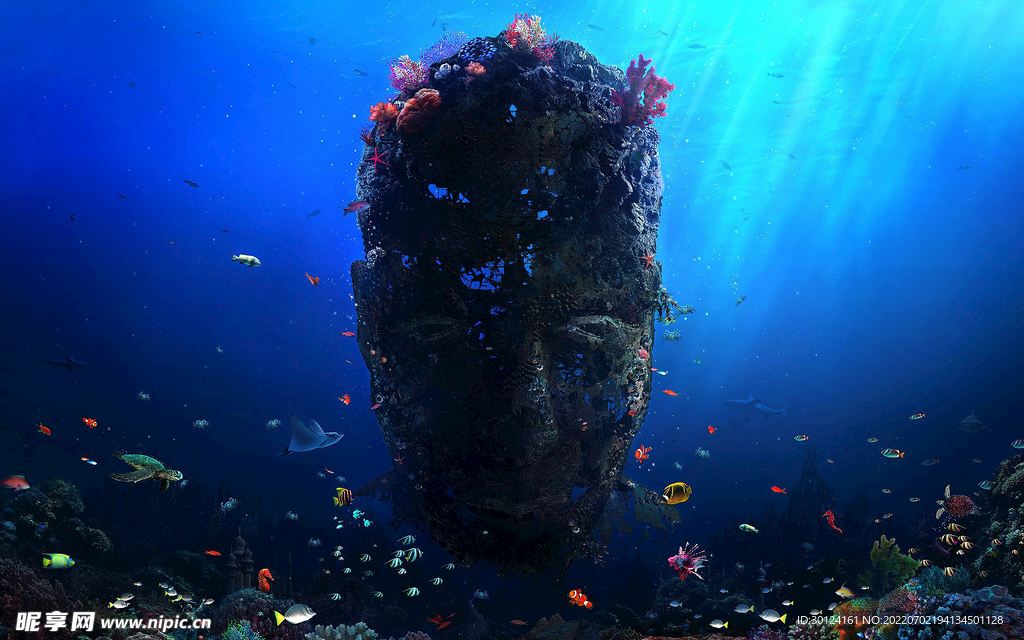 海洋