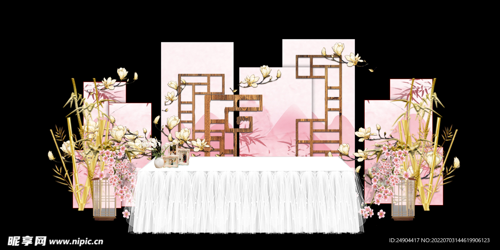 粉色婚礼背景