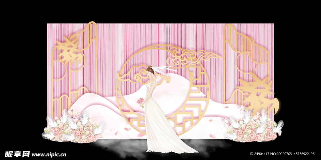 婚礼背景