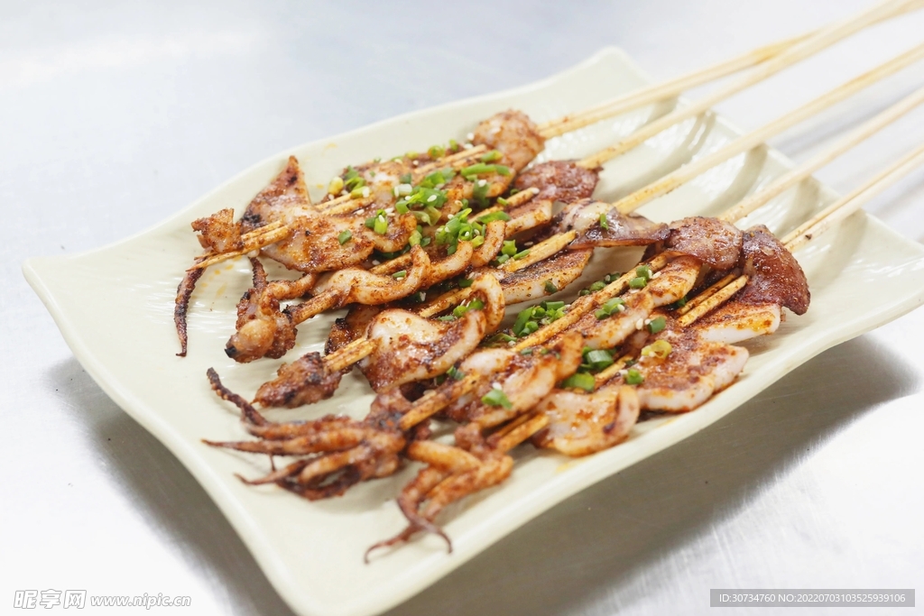 鱿鱼串