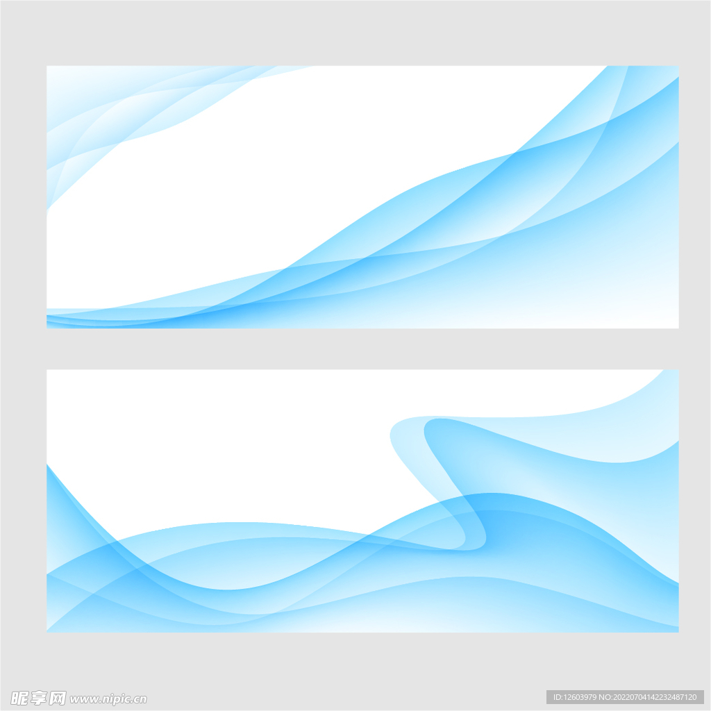 蓝色抽象波浪banner