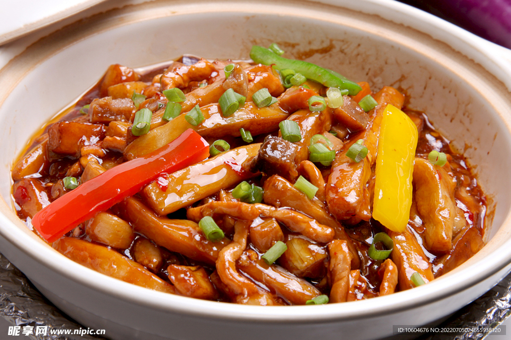 咸鱼茄子煲