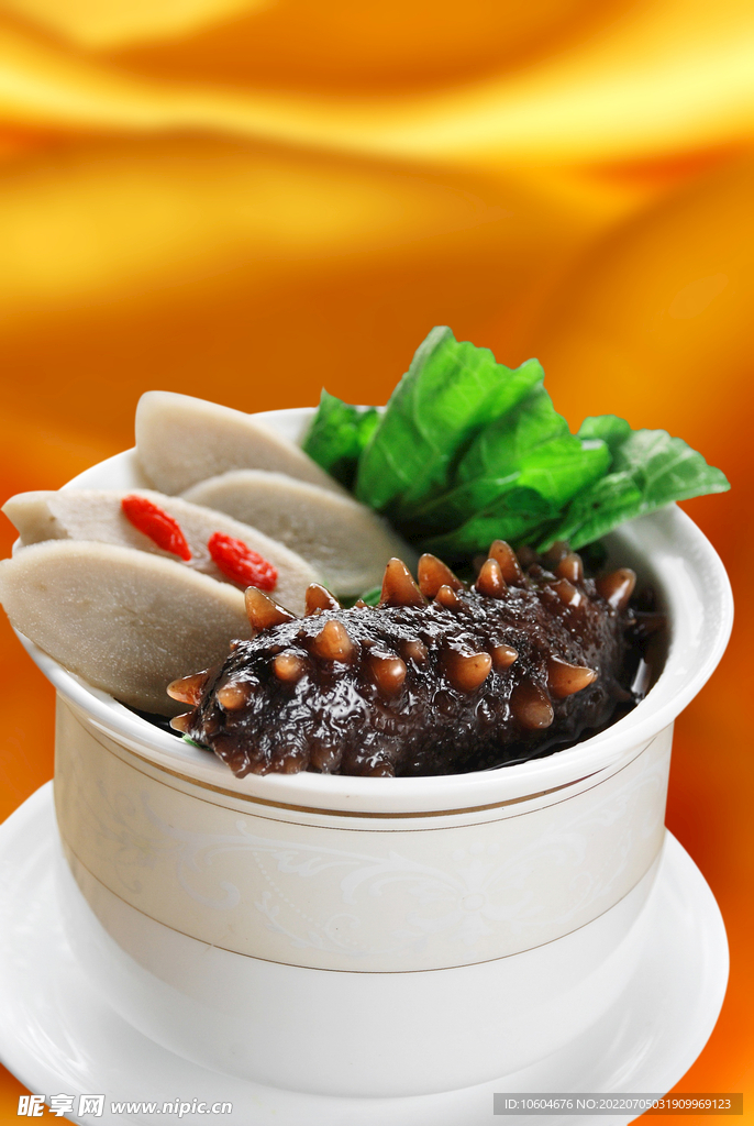 野菜炖辽参