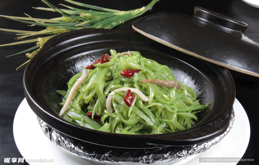 砂锅四季豆