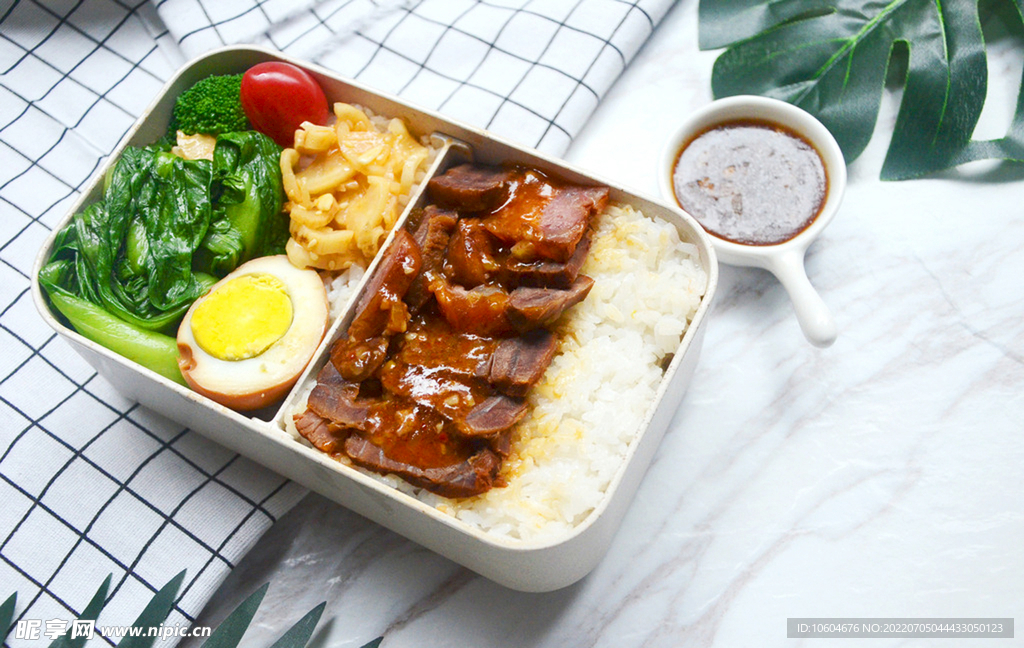 五香牛肉便当