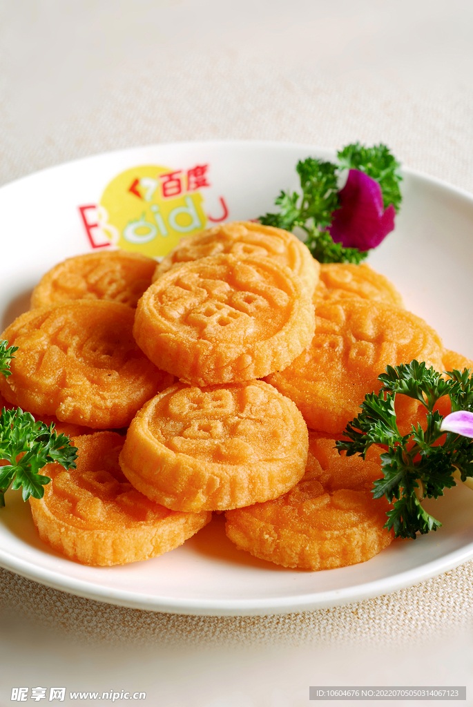 南瓜饼