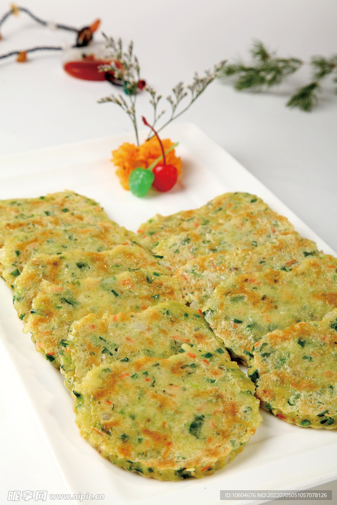 野菜饼