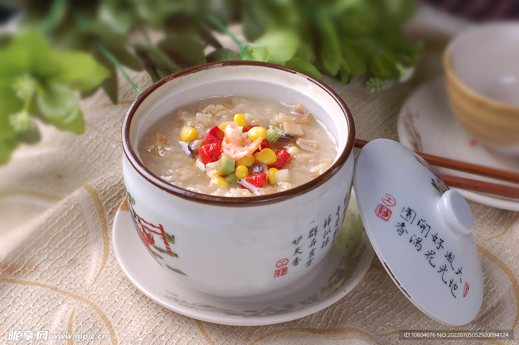 特色锅巴饭