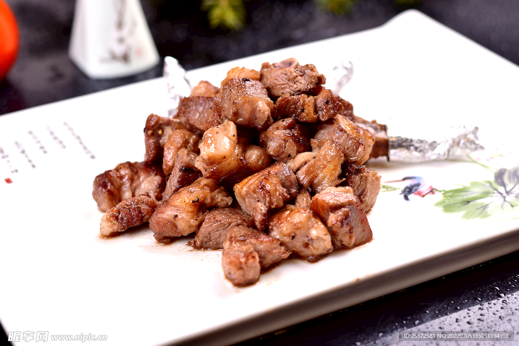 铁板牛肉粒