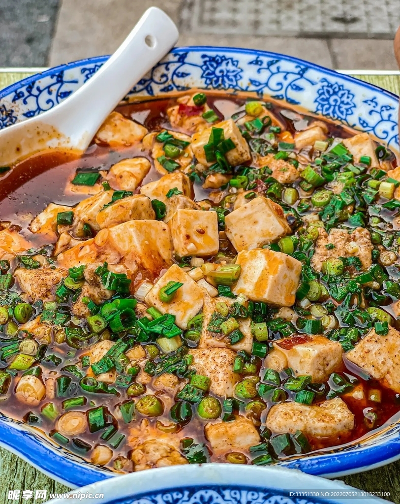 麻婆豆腐
