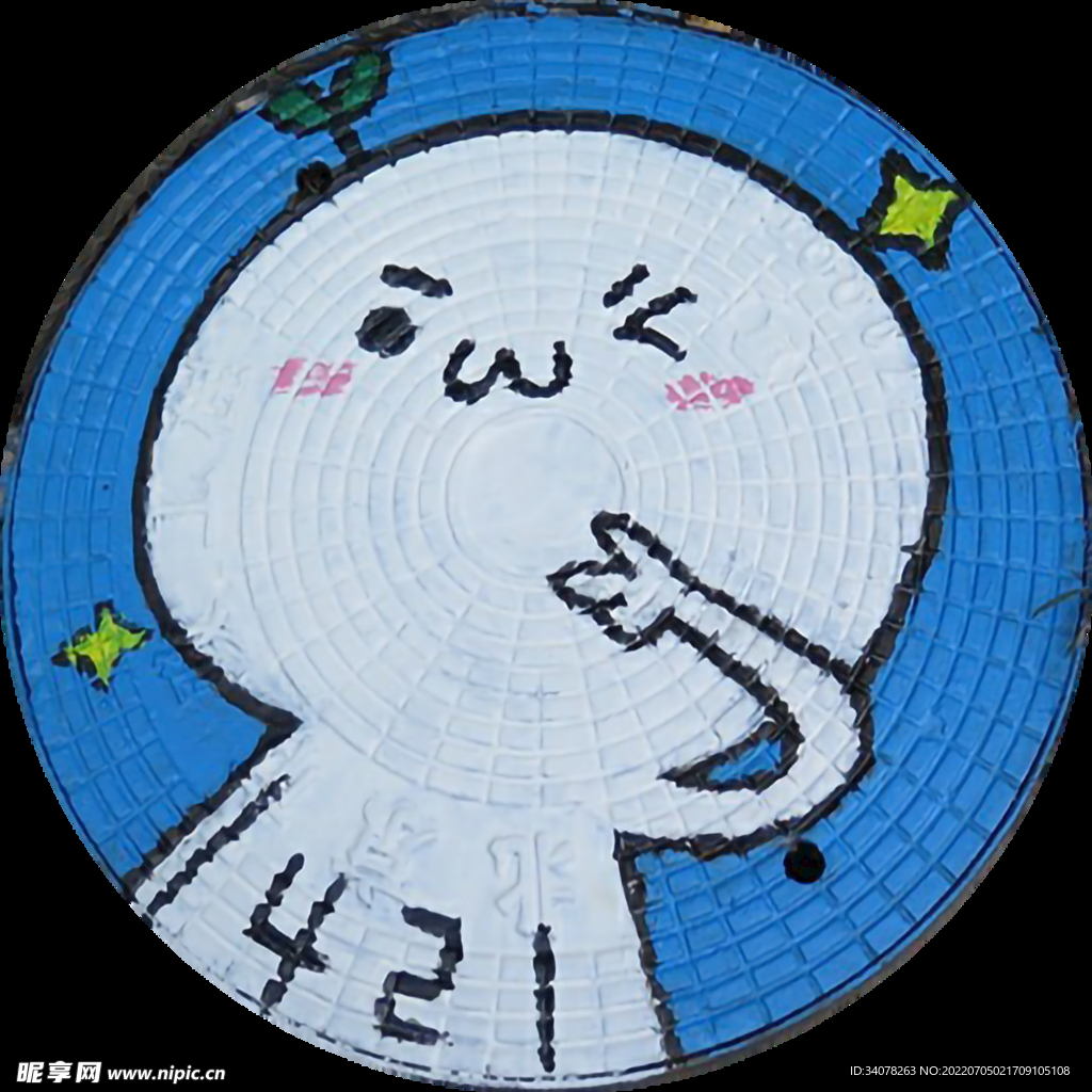 井盖涂鸦