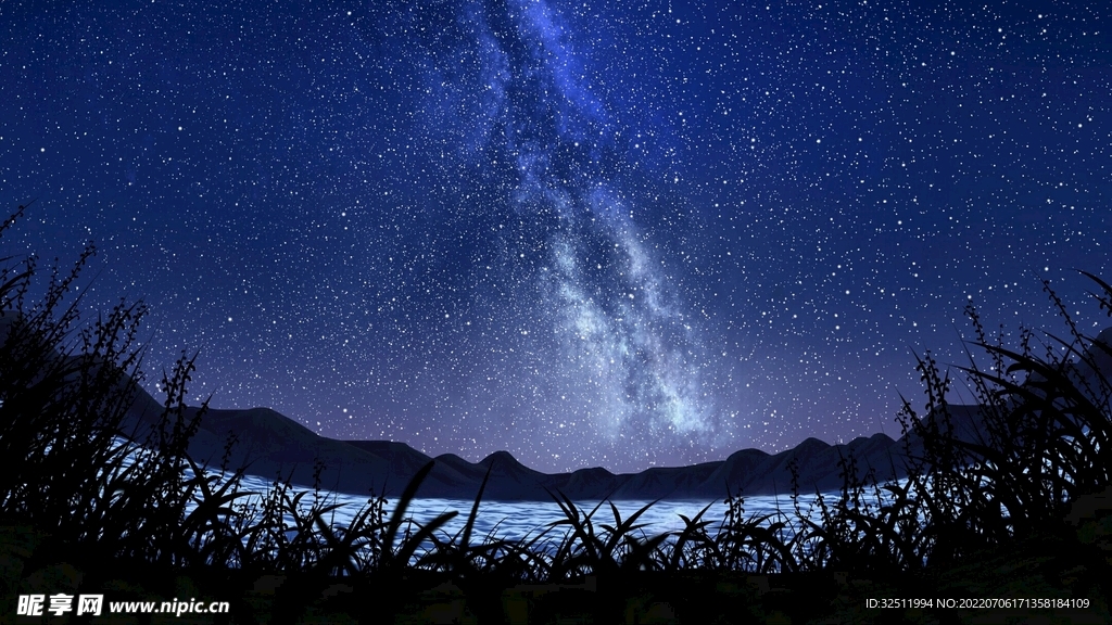 宇宙星空