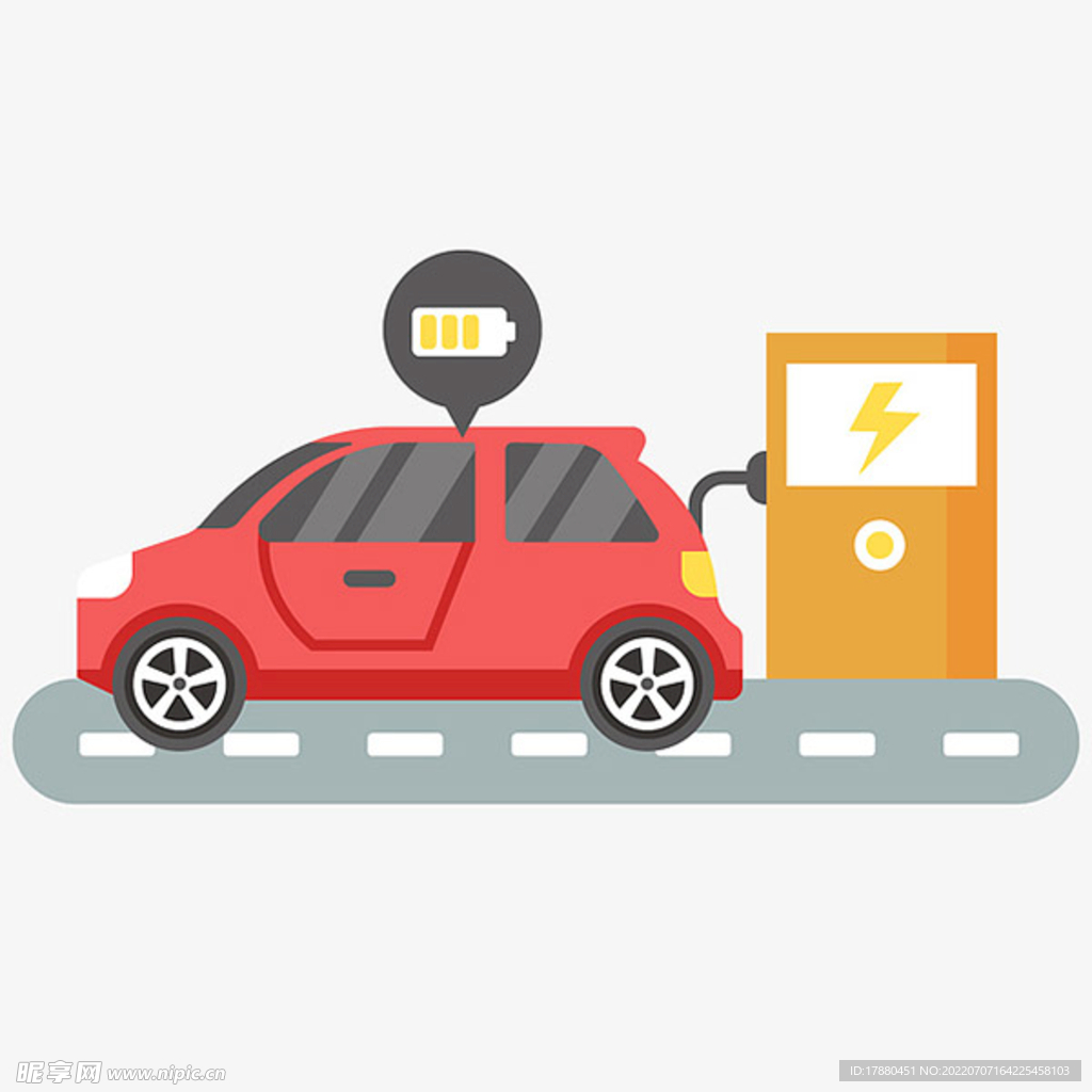 新能源电动汽车