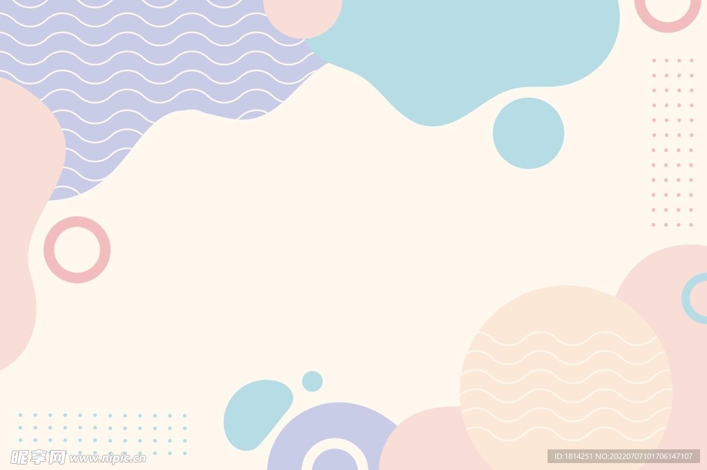 扁平风时尚背景