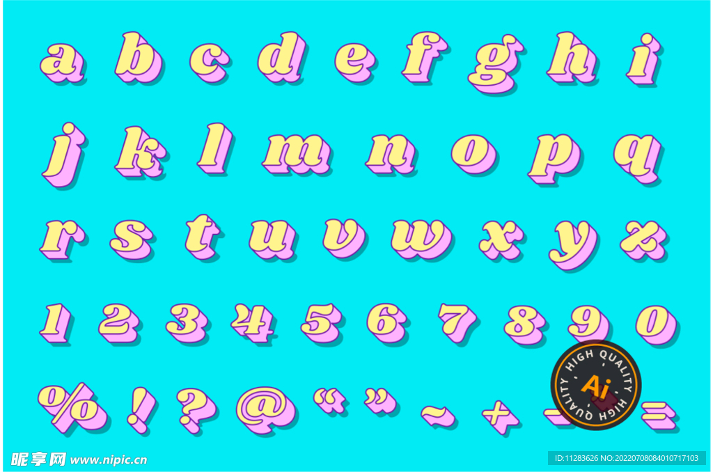 立体字母艺术字