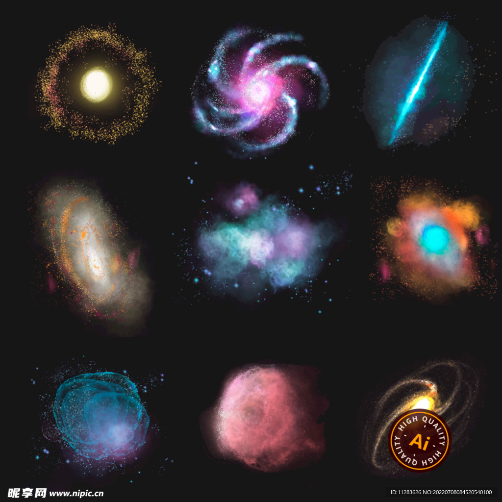 银河星云矢量素材