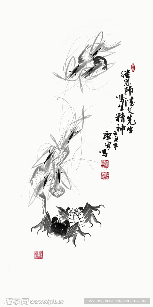 曹圣云国画作品