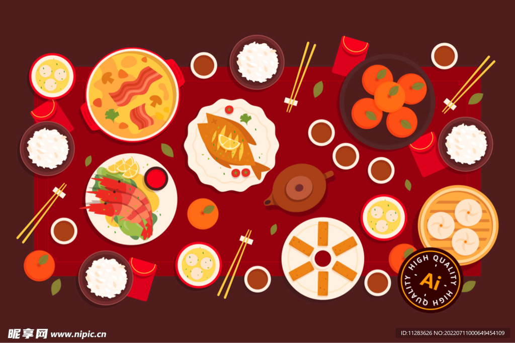 年夜饭美食插画
