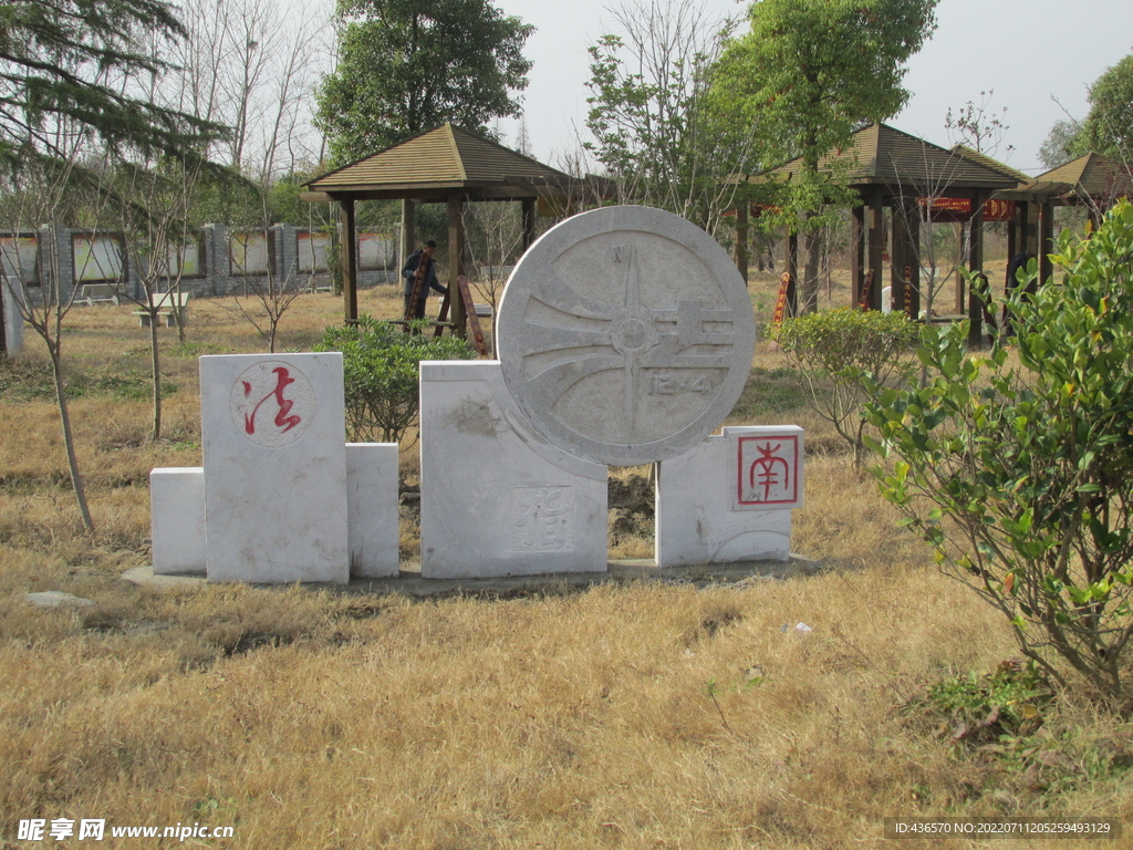 法治文化广场设计方案落地效果4