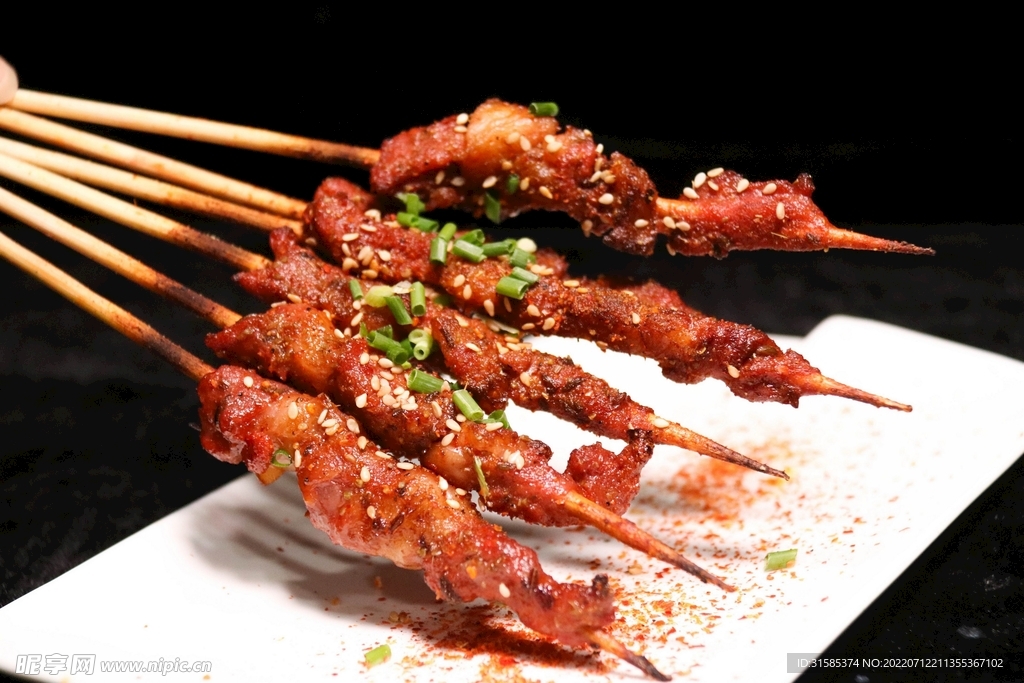 肉串