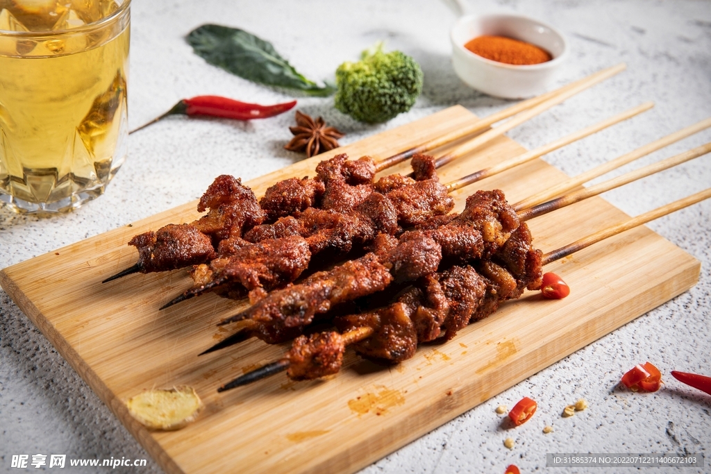 羊肉串
