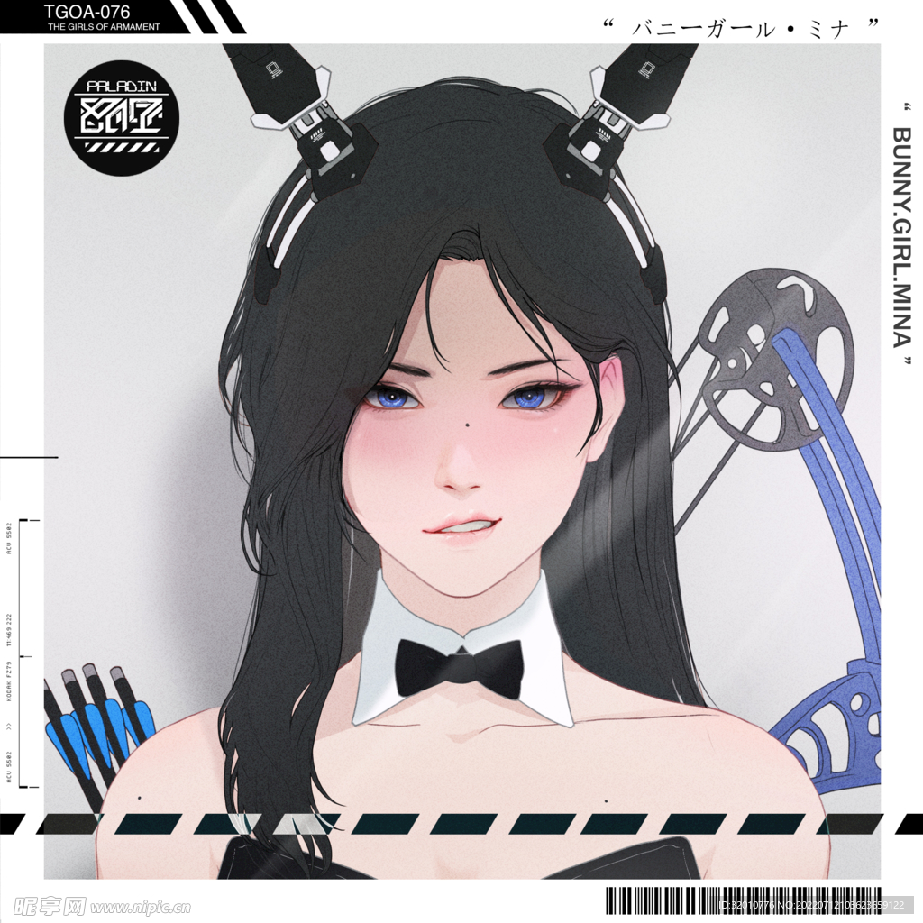 美女