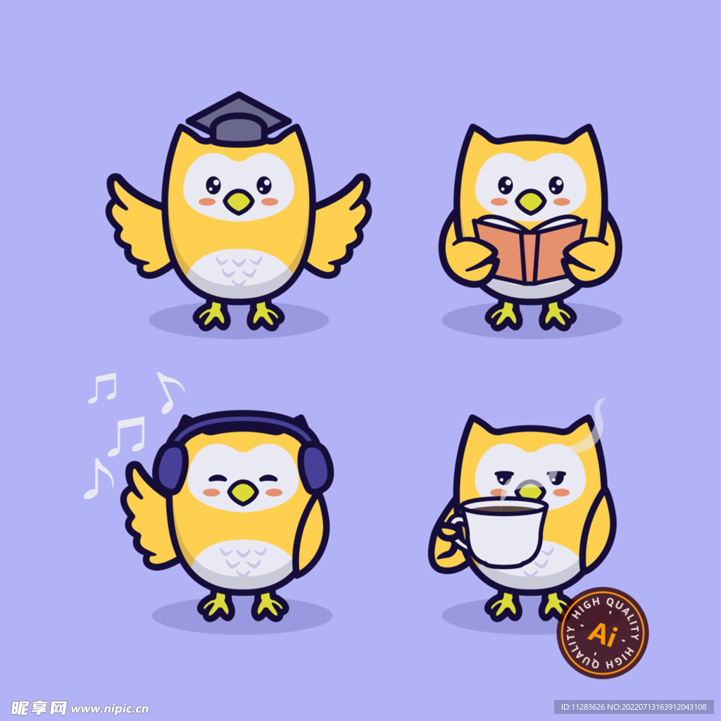 可爱猫头鹰
