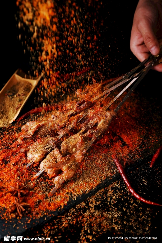 香辣烤肉