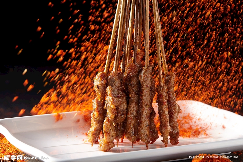 烤肉串