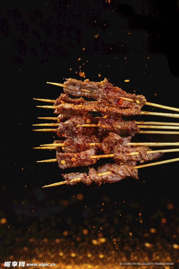 烤肉串