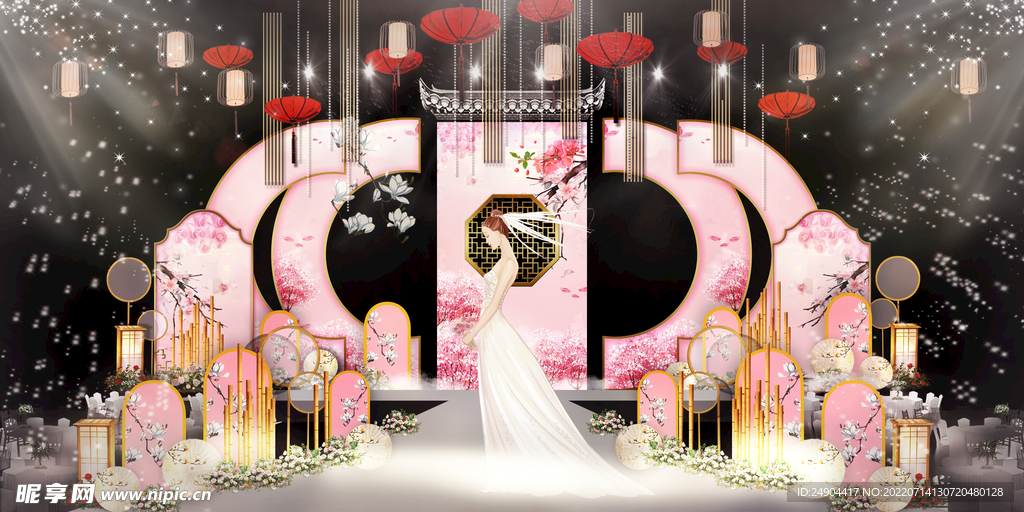 粉色婚礼背景