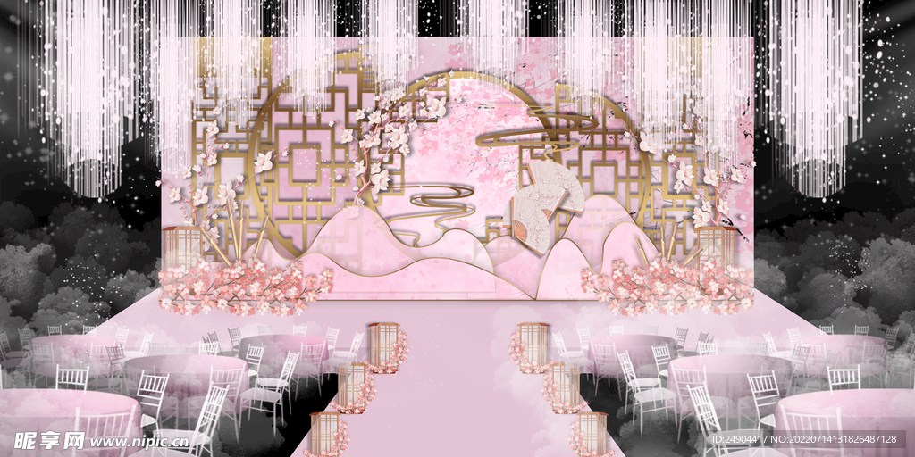粉色婚礼背景