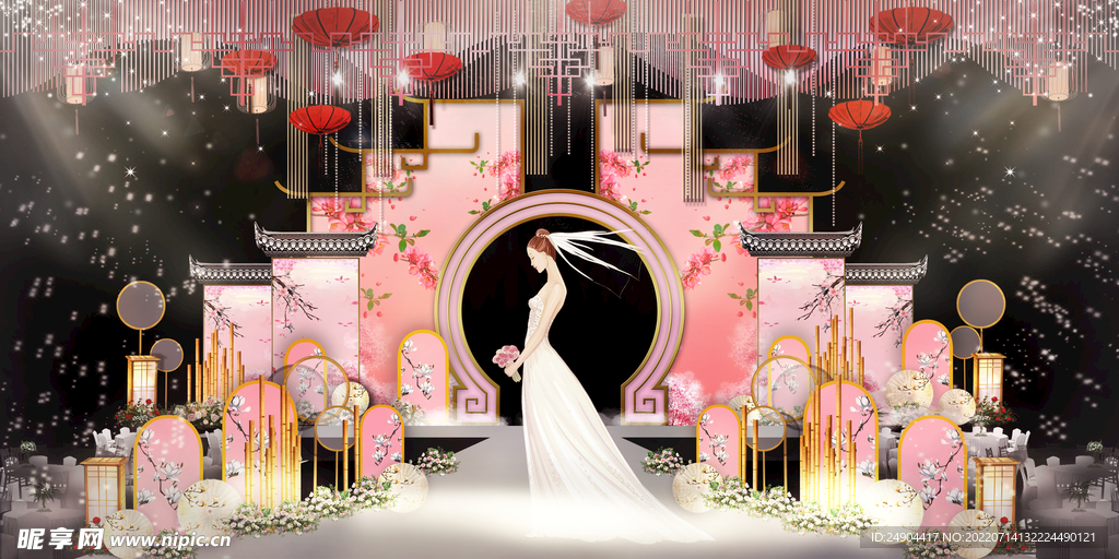粉色婚礼背景