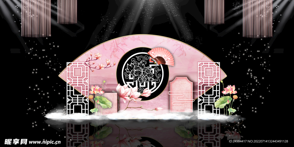 粉色婚礼背景