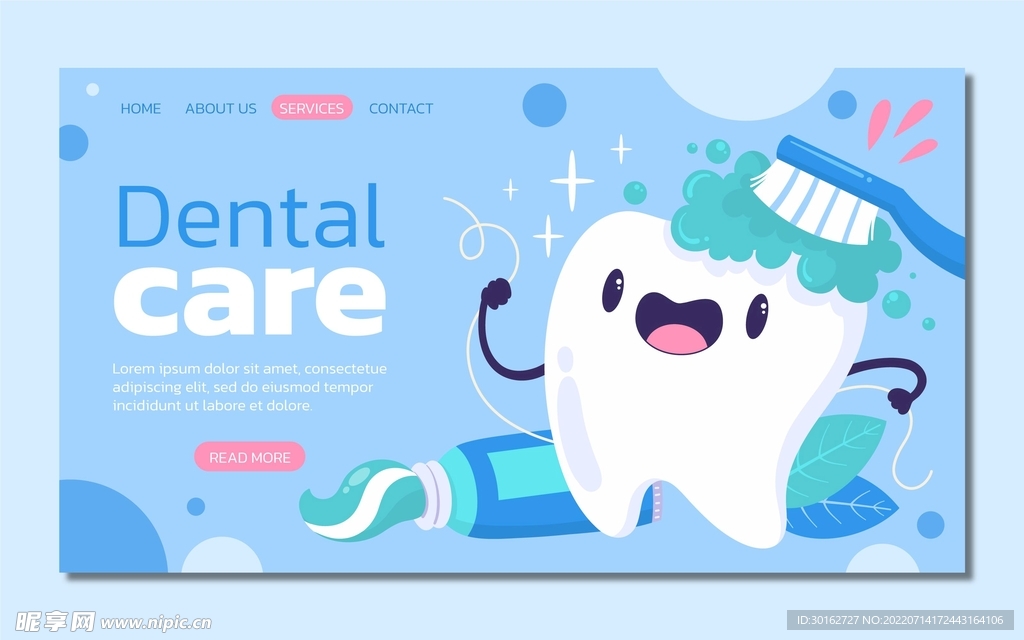 创意可爱刷牙矢量插画