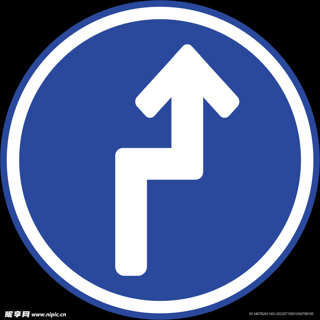 交通标识