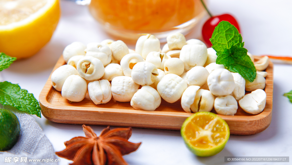 养生去火干莲子食材